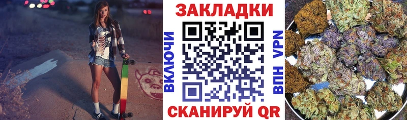 Где купить наркотики Кедровый Амфетамин ГАШИШ