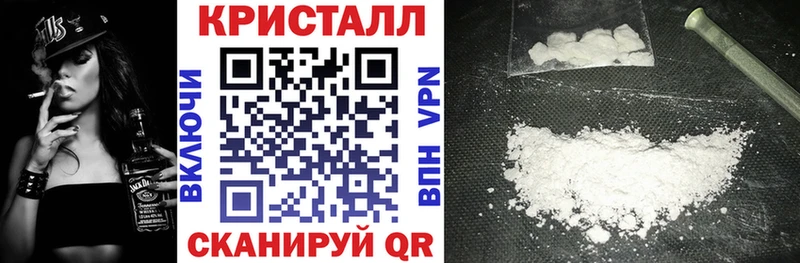 АМФ 98% Кедровый