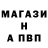 МЕТАДОН белоснежный Andrey Shrago