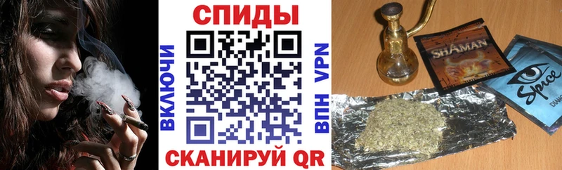 Бутират бутик купить цена Кедровый