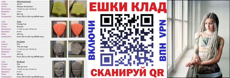 закладки  Кедровый  Экстази Cube 