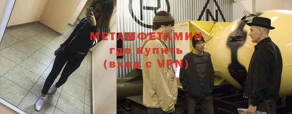 бошки Белоозёрский