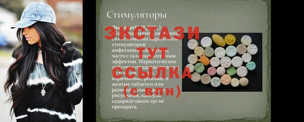 apvp Богородицк