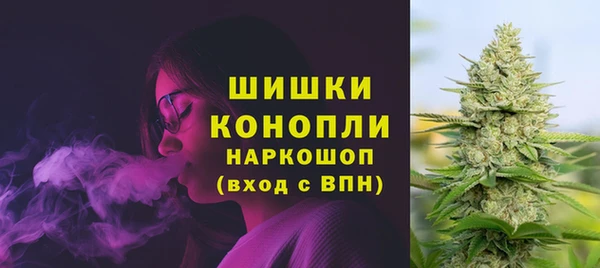 мефедрон мука Богданович