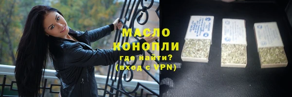 apvp Богородицк