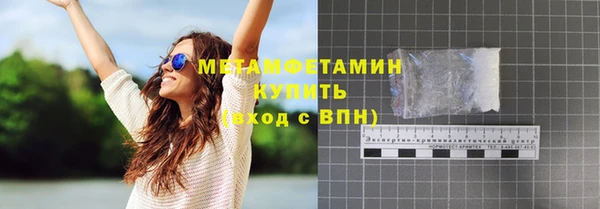 apvp Богородицк