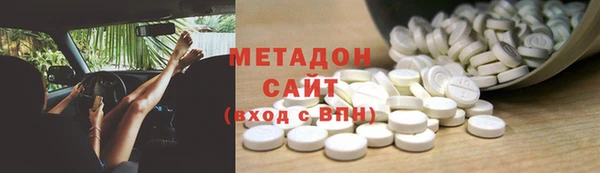 мефедрон мука Богданович