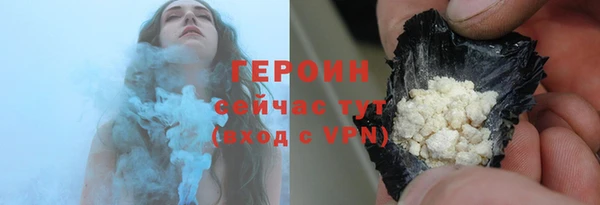 альфа пвп Бугульма