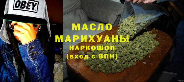 apvp Богородицк