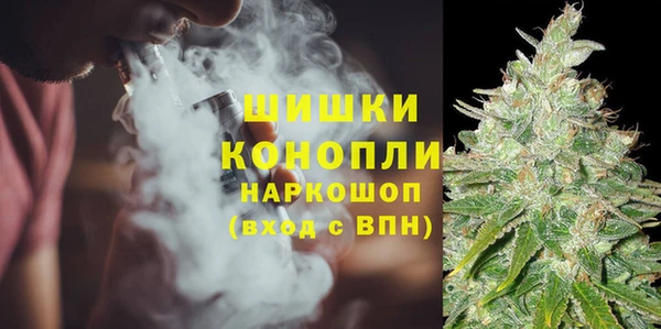 мефедрон мука Богданович